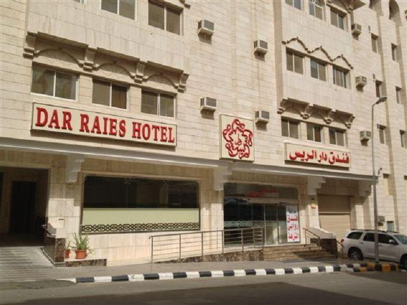 Oyo 167 Dar Al Raies होटल 2*